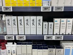 -盛德美(景华路店)