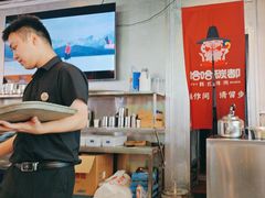 -哈哈碳都·牛肋条无限自助烤肉(台江万达店)