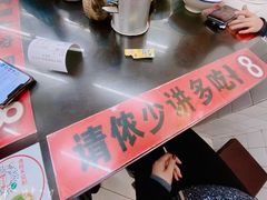 -逸桂禾面馆