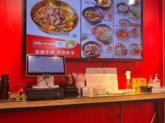 -阿当·小炒牛肉面(人广店)