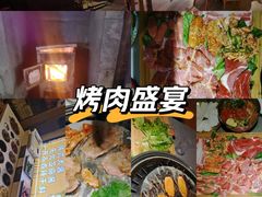 -正宗齐齐哈尔烤肉·齐牛哥鲜切炭火烤肉(杭州总店)