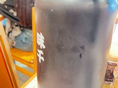 -味千拉面(广州白云机场T1西二店)