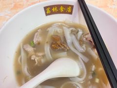 -荔林食店(西华路店)