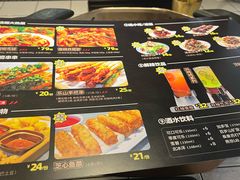 -一味一诚•鲜嫩烤鱼(昌发展万科广场店)