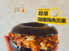 超级咖喱鸡肉贝果-好利来(积家店)