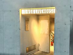 -Vox Livehouse(长沙店)