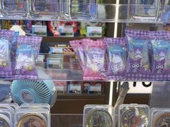 -汤姆熊欢乐世界(罗斯福店)
