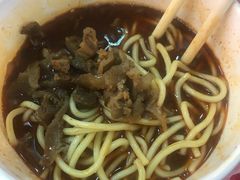 -王记生烫牛杂面馆(兰陵路店)