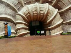 -梦幻奥陶纪景区