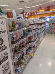 -孩子王童乐园(保定万博广场店)