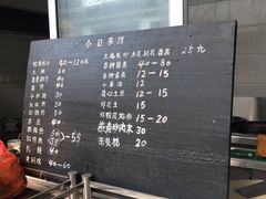 -翕庐小苑