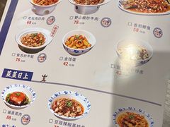 -八碗湘长沙市井菜(坡子街店)