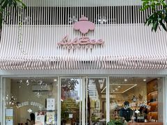 -LilBee Coffee
