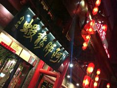 -阿胖龙虾小海鲜(宁国南路总店)