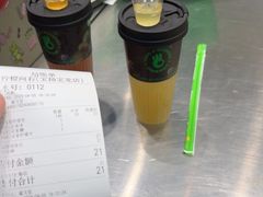 -柠檬向右(宝杨宝龙店)