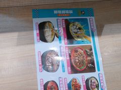 -灵芝妹子海鲜米线(瓦房店新玛特店)