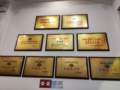 -桥香园过桥米线(复兴路店)
