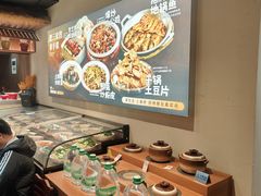-肥三土菜馆(五四广场店)