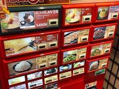-一兰拉面(梅田阪急东通店)