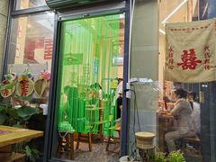 -赵美丽·重庆社区火锅·直营店(火车东站·中豪国际店)