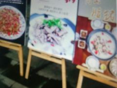 -黄桷树曹家私房菜(江与城店)