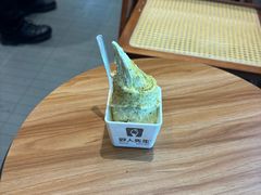 -虎子面粉馆(五一东村店)