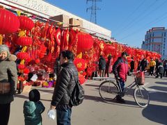 -三旗百汇商品城