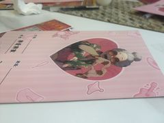 -剧狐剧本杀(徐汇1号店)