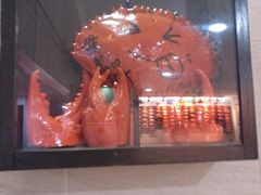 -龙海鲜螃蟹王(宏茂桥店)