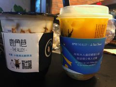 -THE ALLEY 鹿角巷(时代天街A馆店)