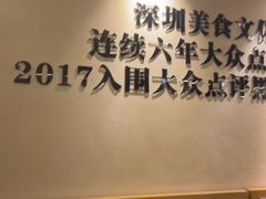 -胡须佬鸡煲四季火锅店(石厦西村直营店)
