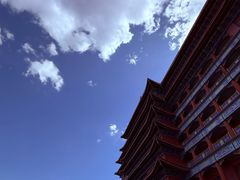 -大明幻境第一城