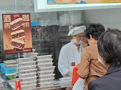 -沈大成(南京东路店)