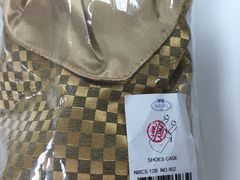 -naraya(Siam Paragon)