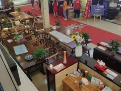 -红树湾家具博览中心(番禺店)