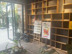 -邈墨茶馆(大兜路1号店)