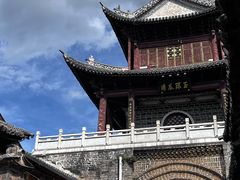 -巍山古城