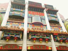 -大舞台剧场