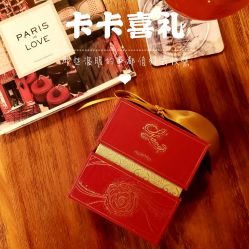 -卡卡喜糖伴手礼·商务礼宝宝礼·婚礼用品