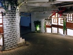 -庆合府重庆大排档(紫都城店)