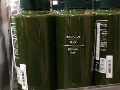 -MUJI无印良品(滨江宝龙城店)