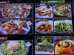 -绿雅居原生态农庄(小涌店)
