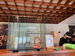 -戏作寿司(观音桥店)
