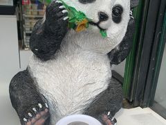 -六时安·熊猫张甜品店(东关街店)