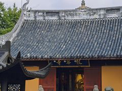 -龙华素斋(龙华路店)