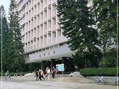 -广东财经大学(广州校区)