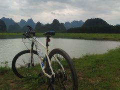 -Club Med地中海俱乐部·桂林度假村