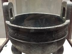 -台北故宫博物院