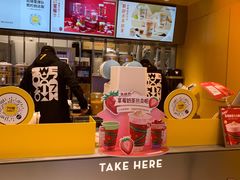 -7分甜(苏州中心店)