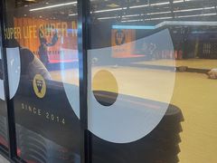 -超级猩猩健身·私教·团课·自助训练(客村丽影广场店)